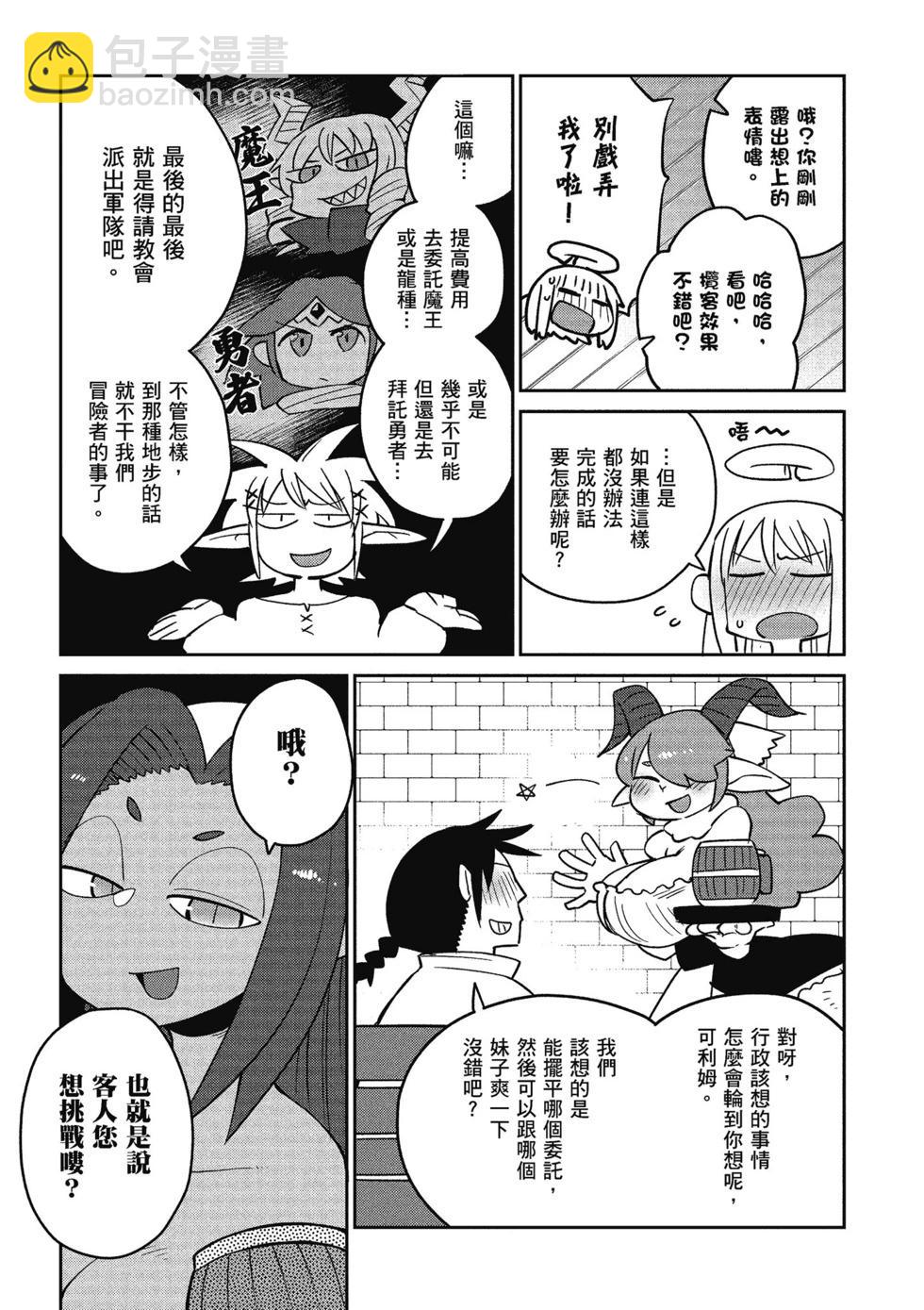 第04卷85