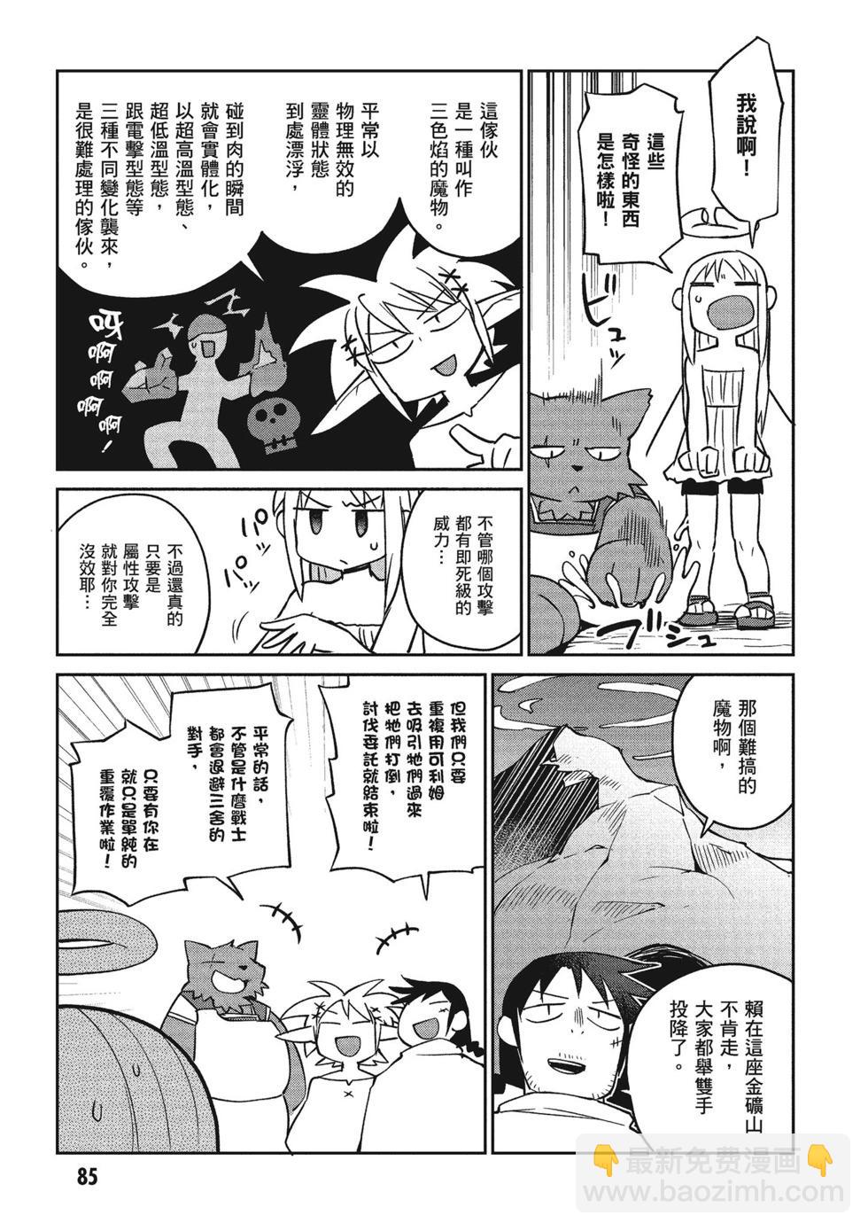 第04卷89