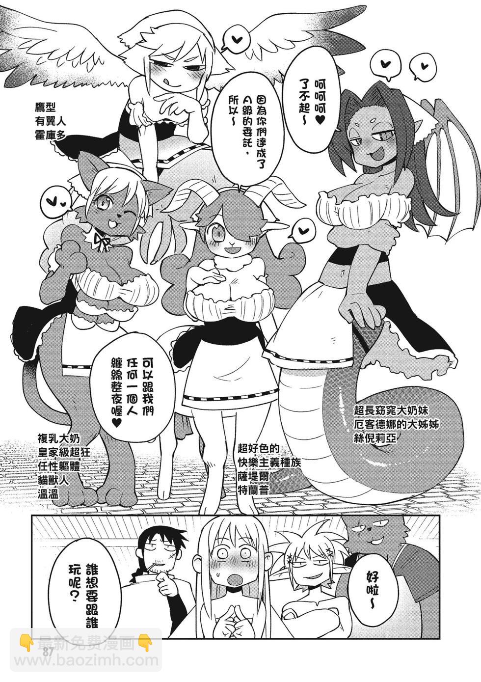 第04卷91