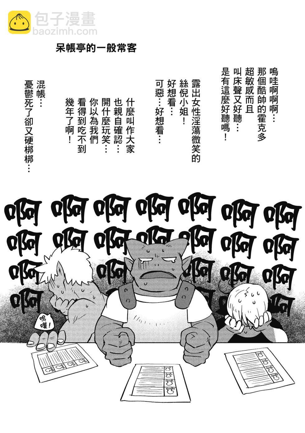 第04卷95