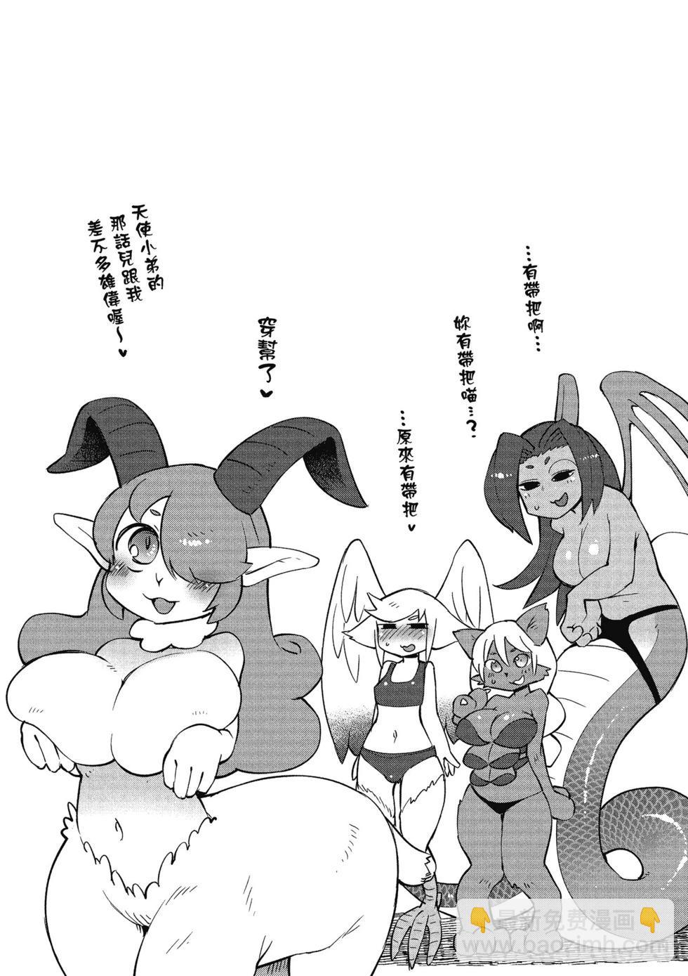 第04卷96