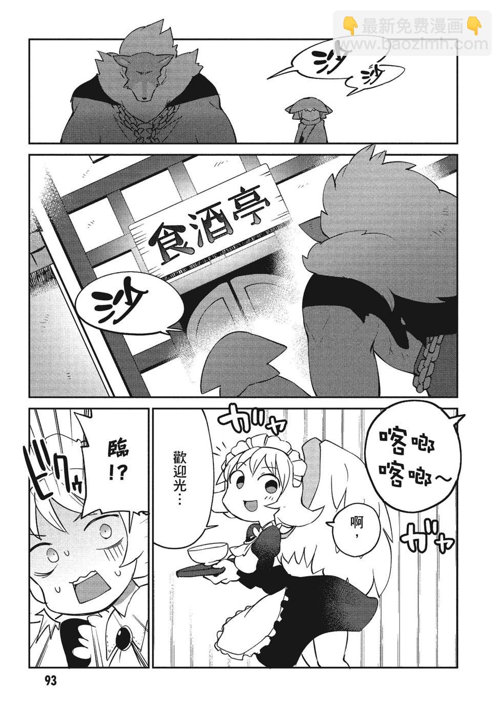 第04卷97