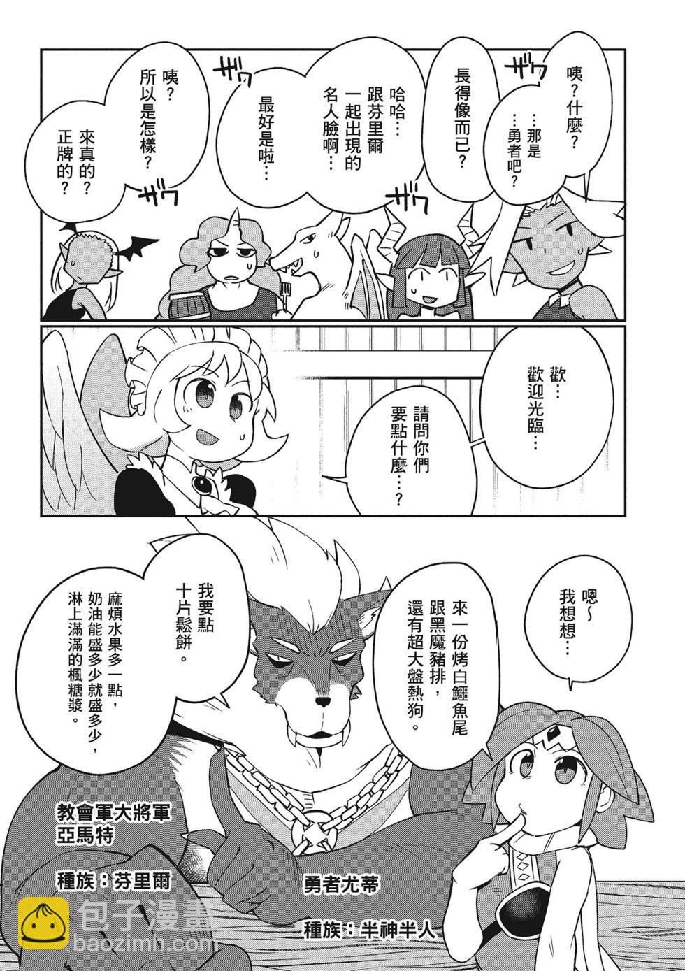 第04卷99