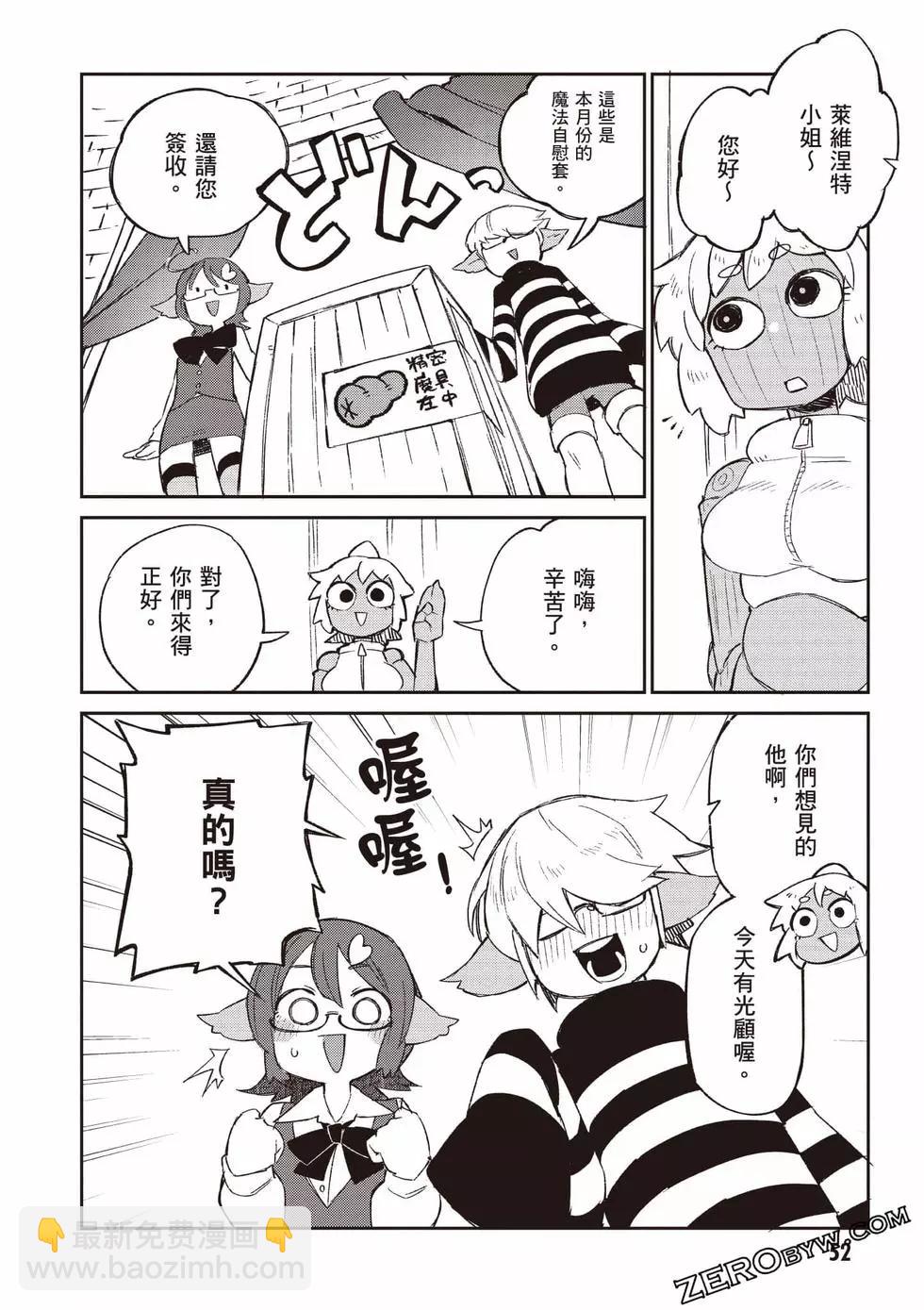 第08卷56