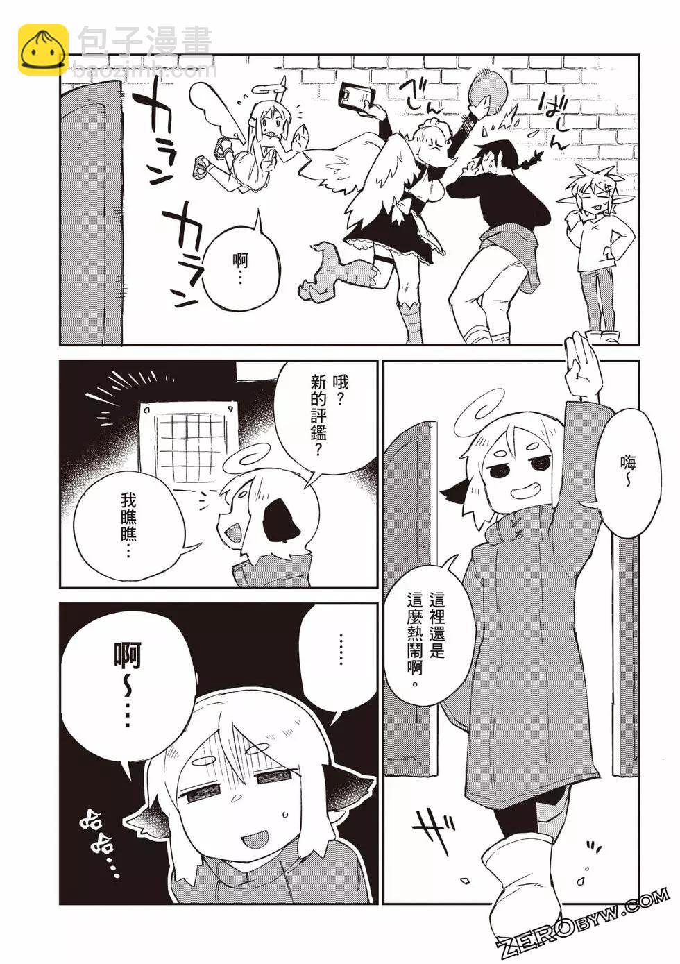 第08卷74