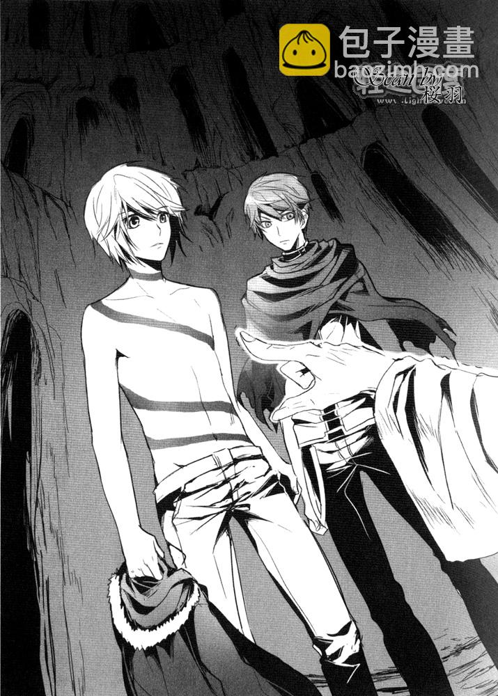 第6.3话 插画6