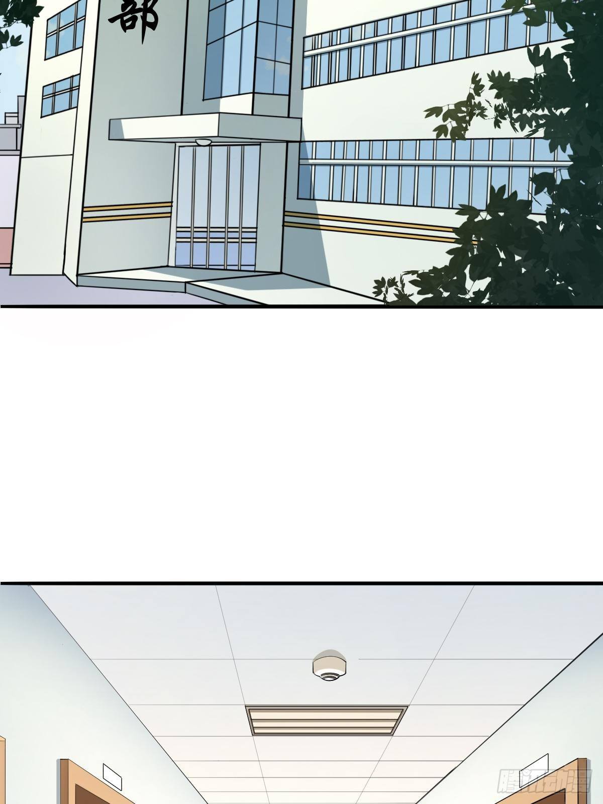 砖戴孝1