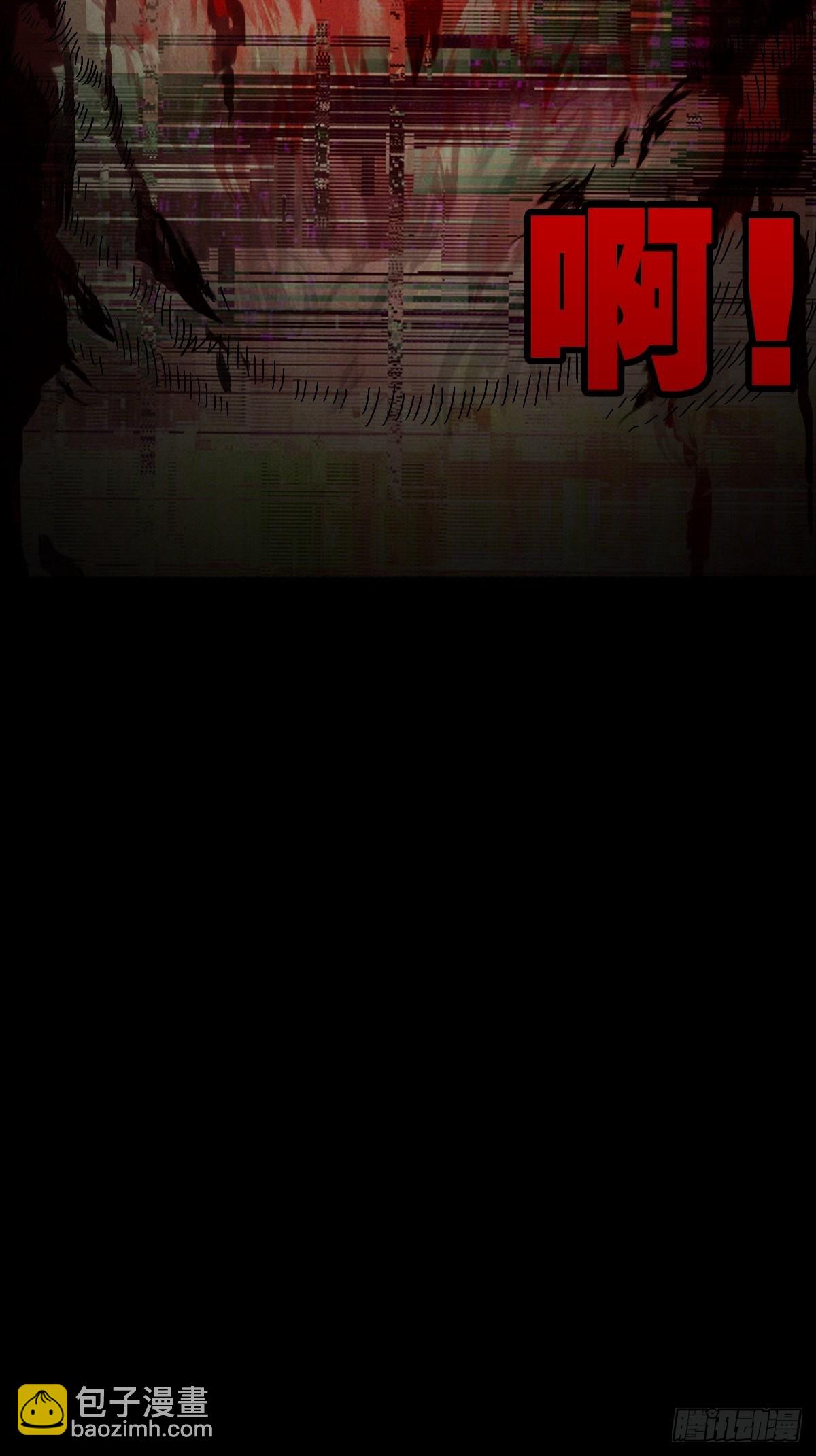 埋猫狗（下）25