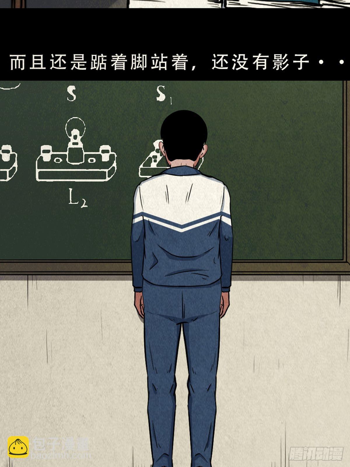 双校桥62