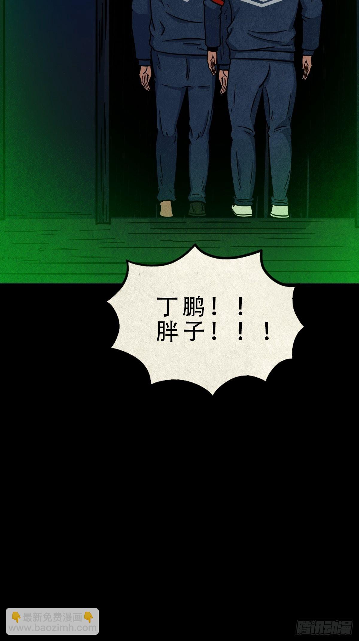 元尘宫20
