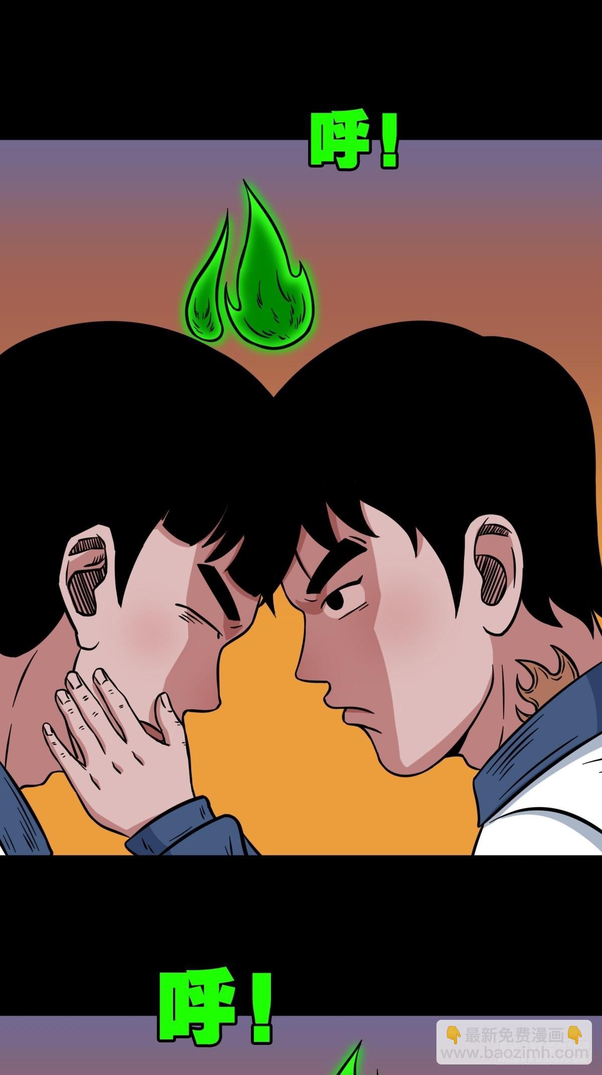 钉头钉尾7