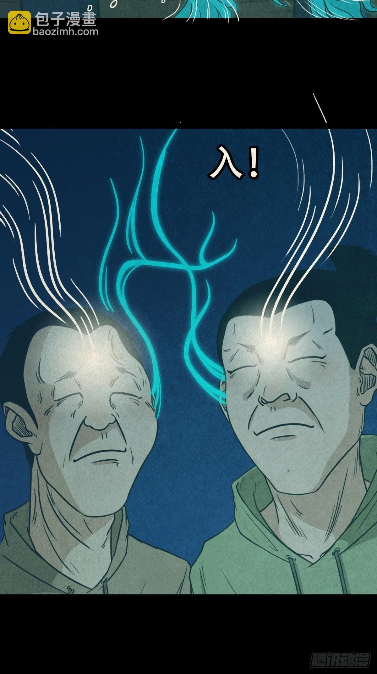 屏蓬27