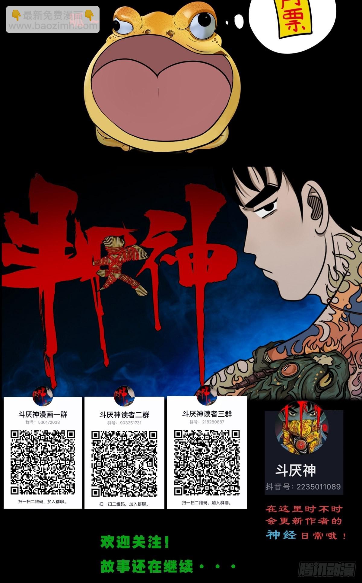 屏蓬46