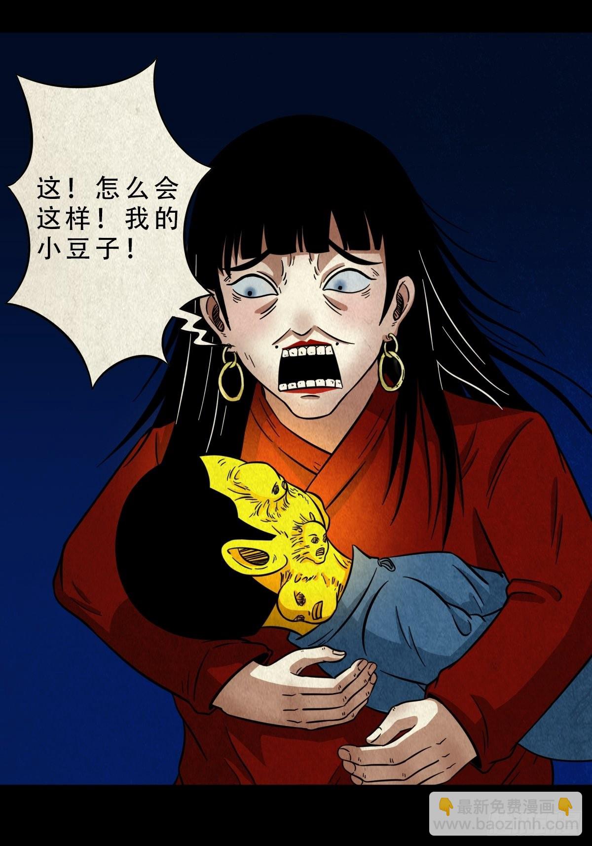 子母环1