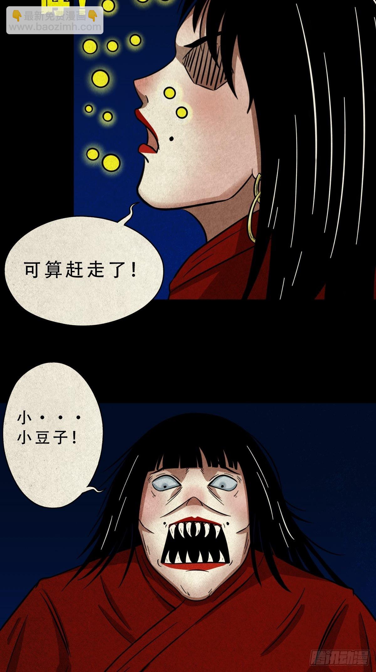 子母环10