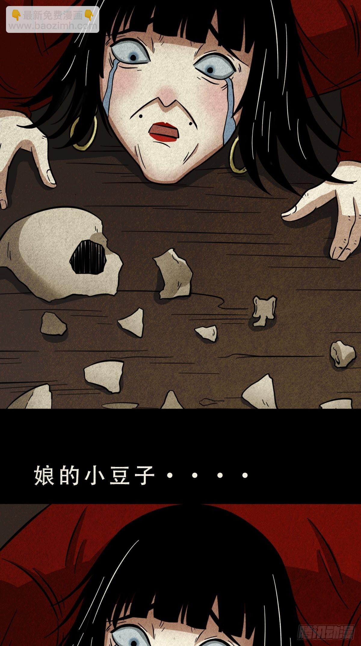 子母环12