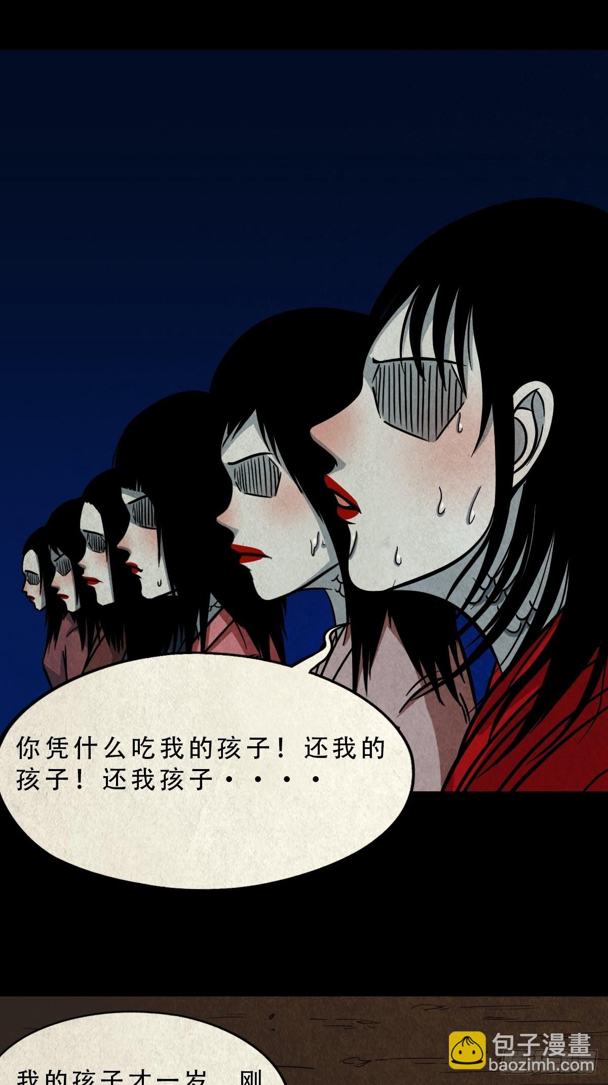 子母环19