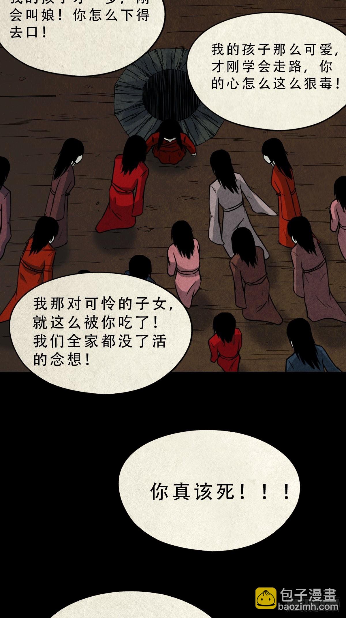 子母环20
