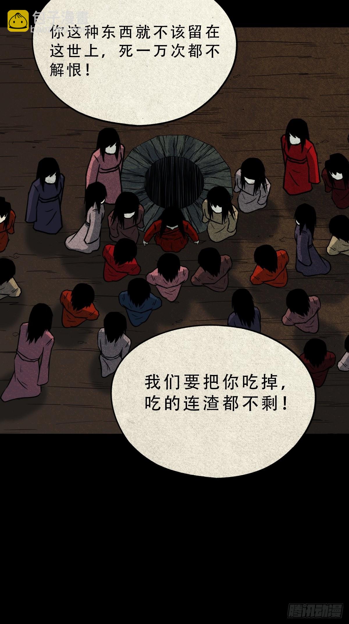 子母环21