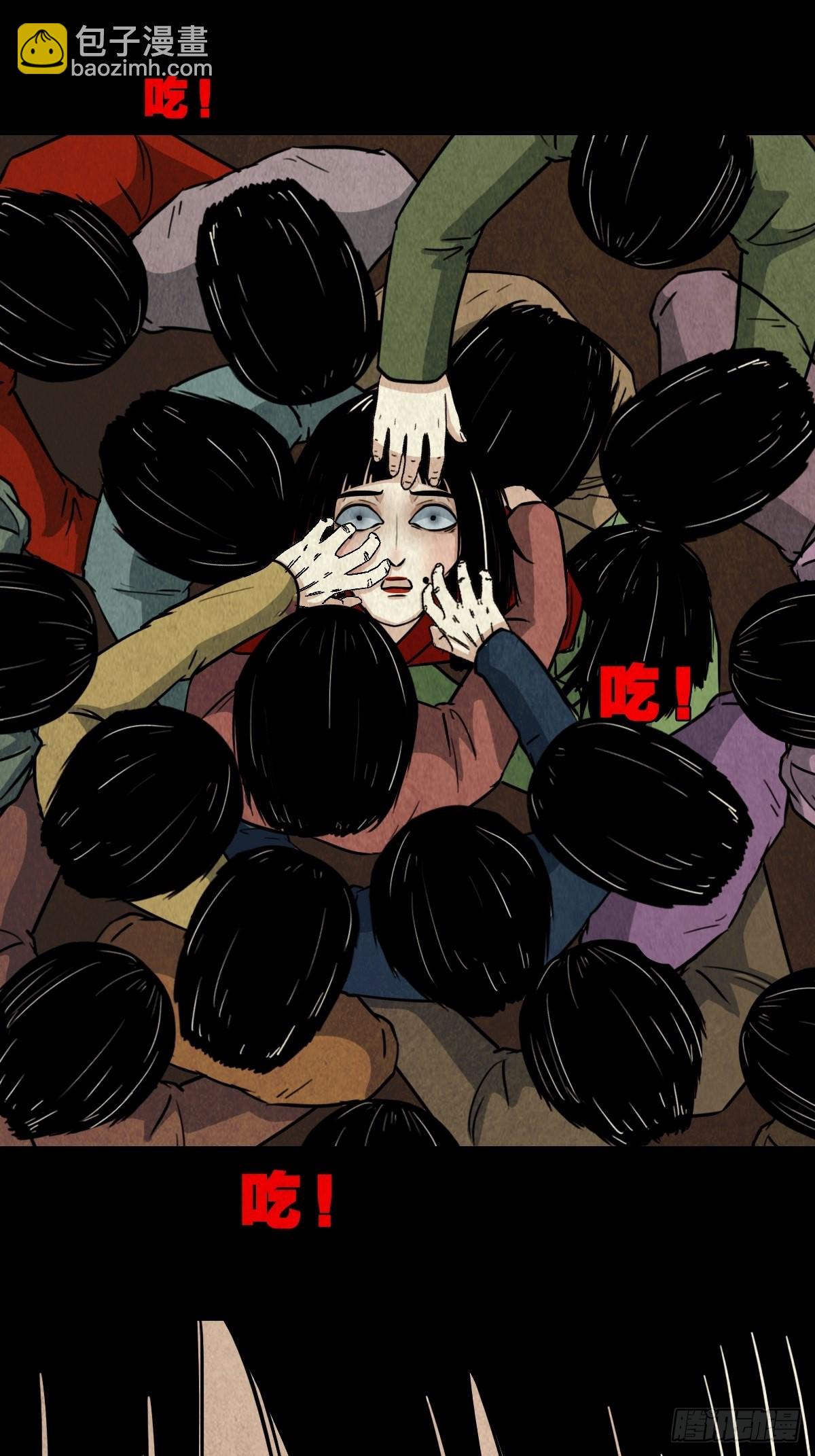 子母环22
