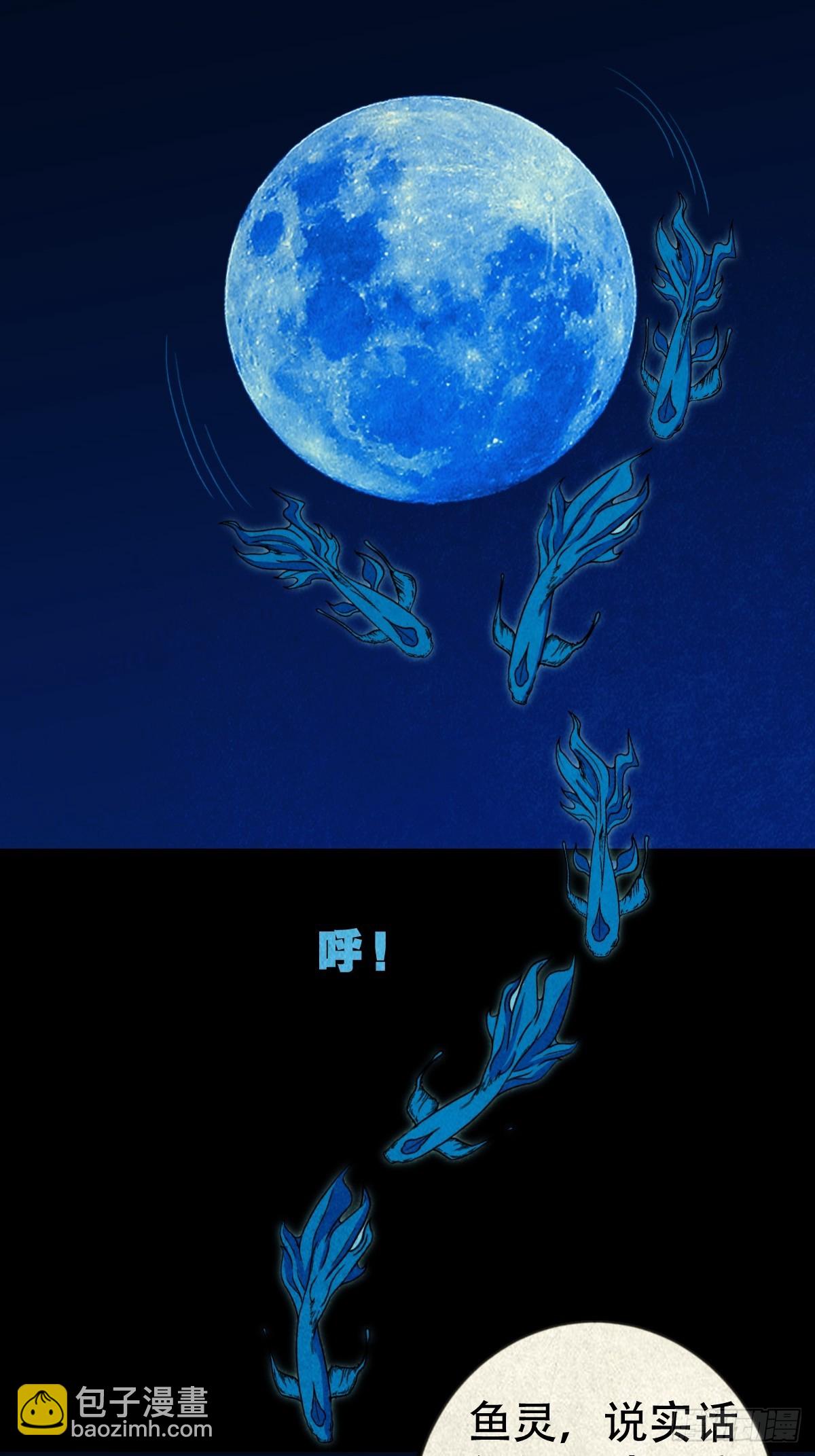 子母环27