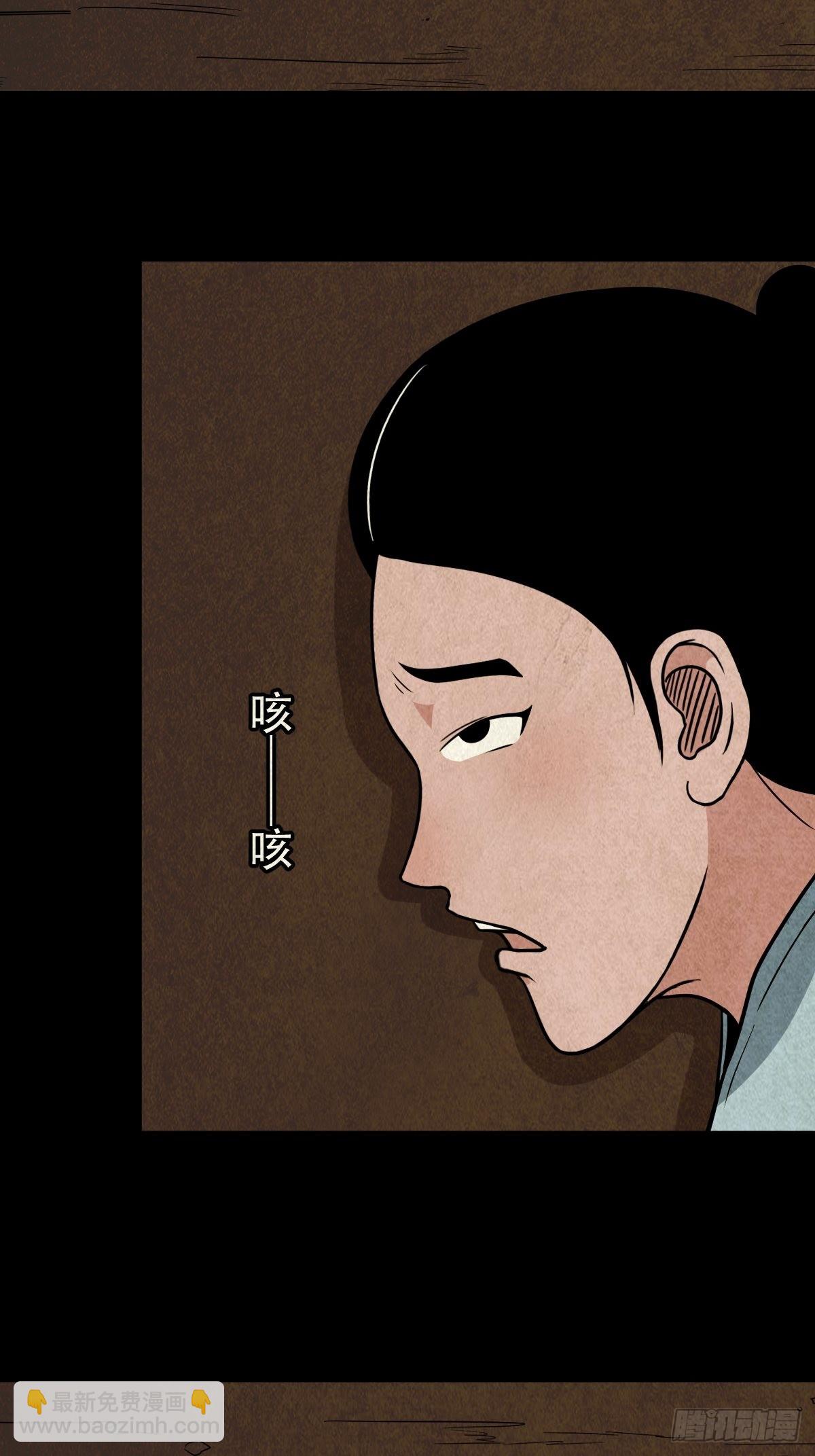 子母环40