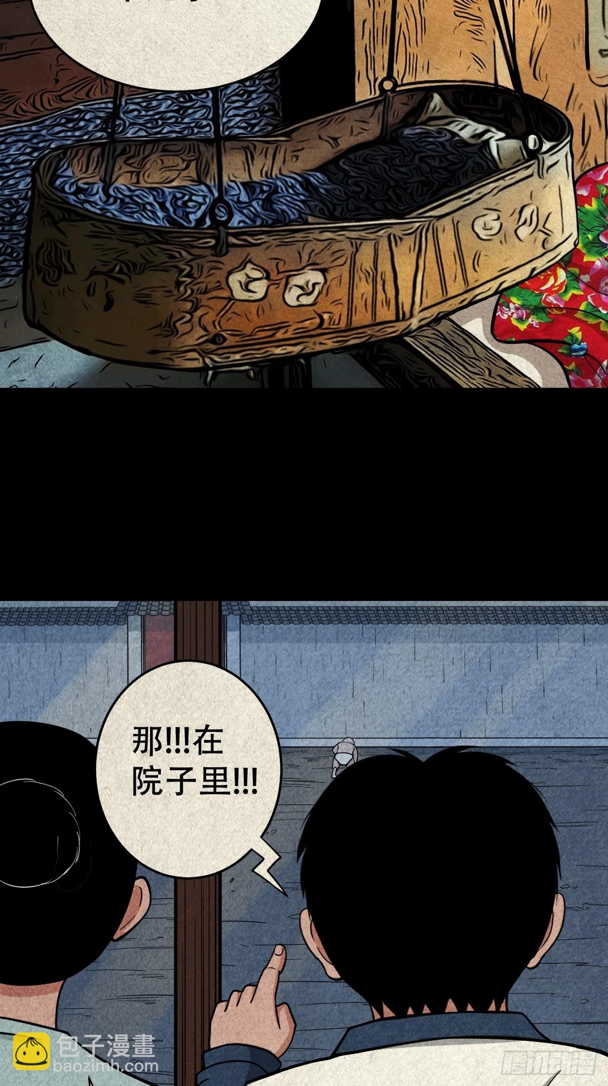 子母环46