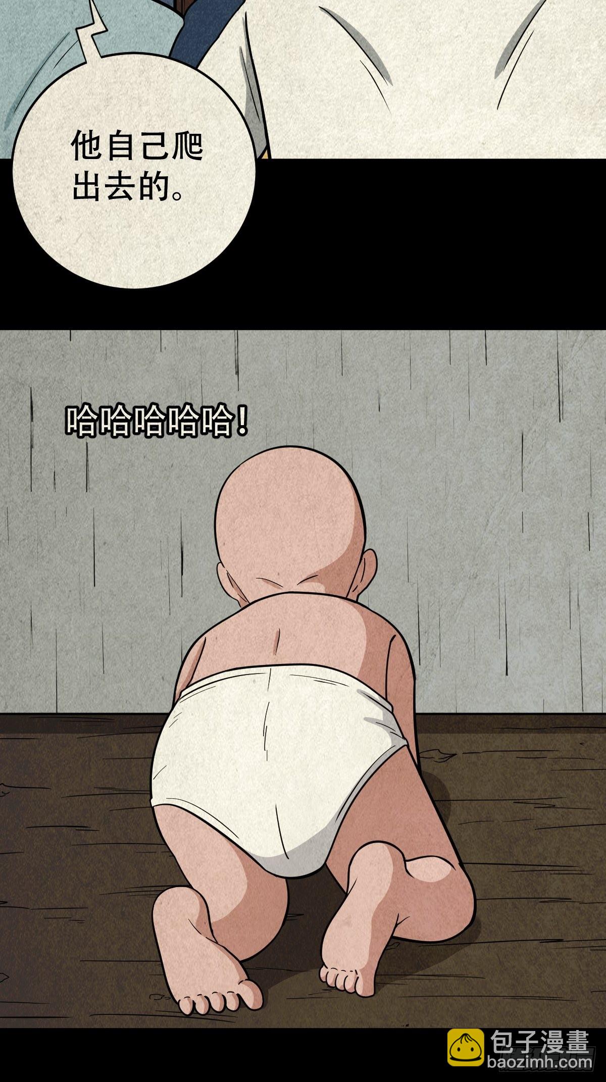 子母环51