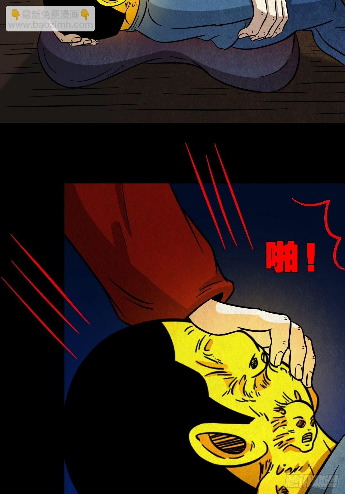子母环6