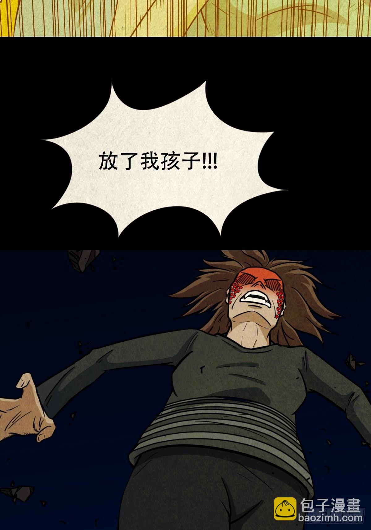 讨运1