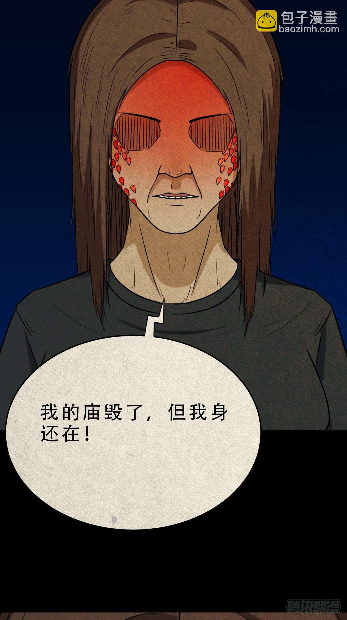 讨运47