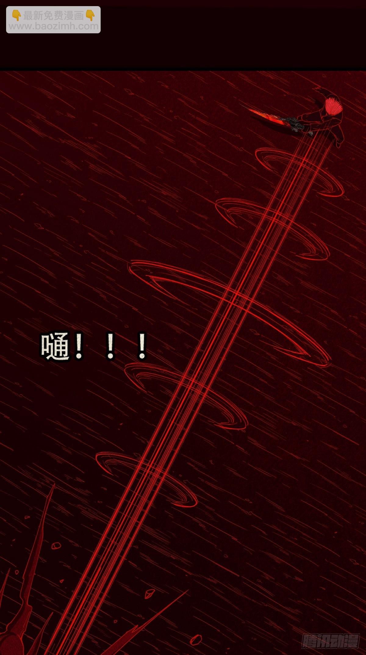 地宫21