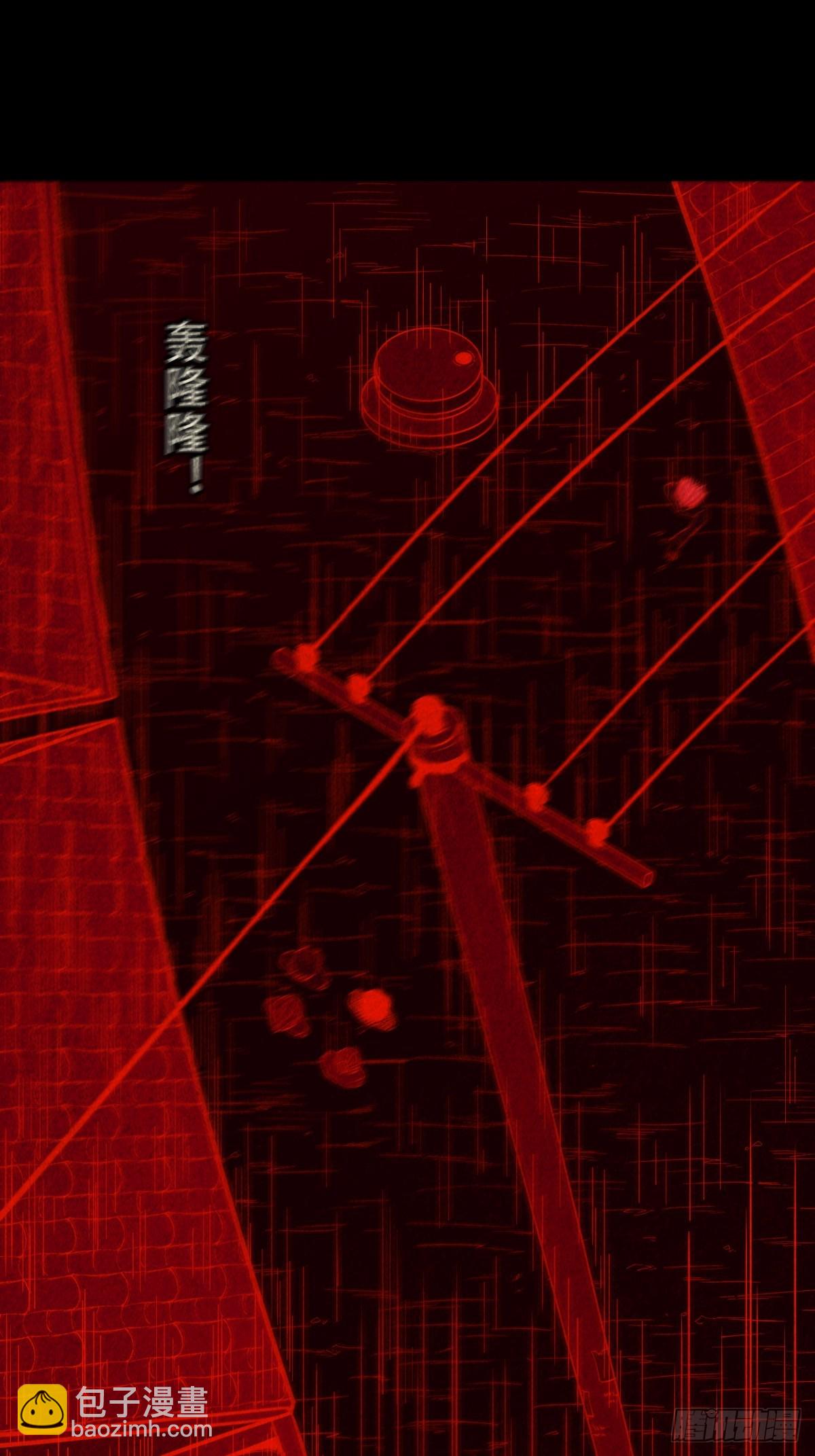 地宫28