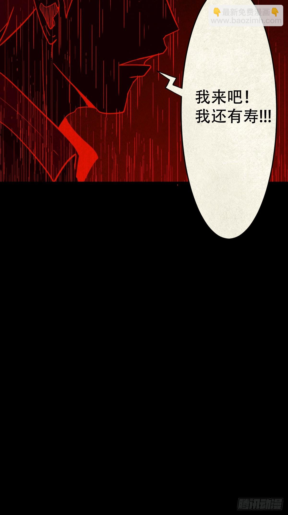 地宫34
