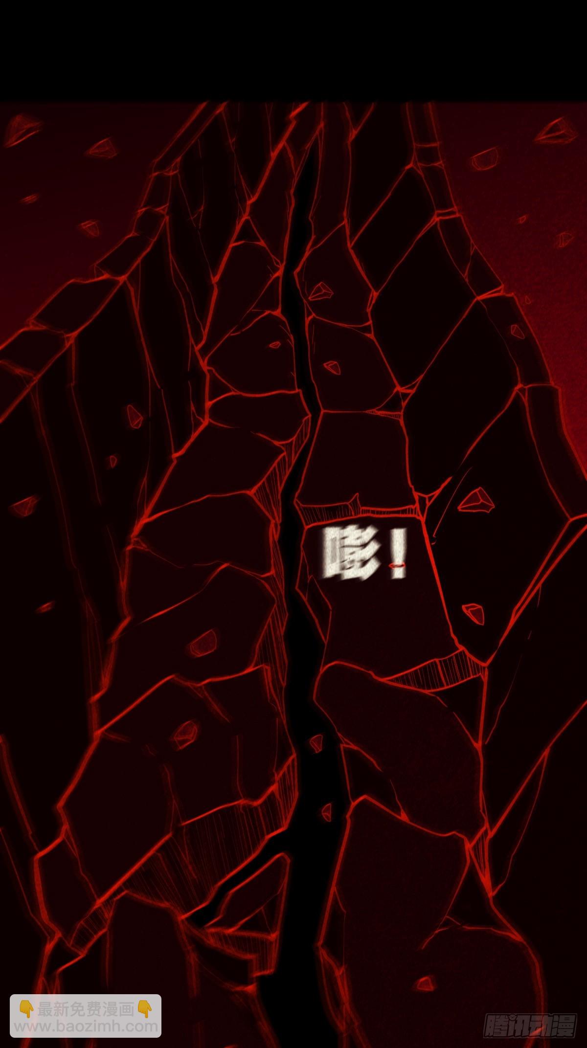地宫35