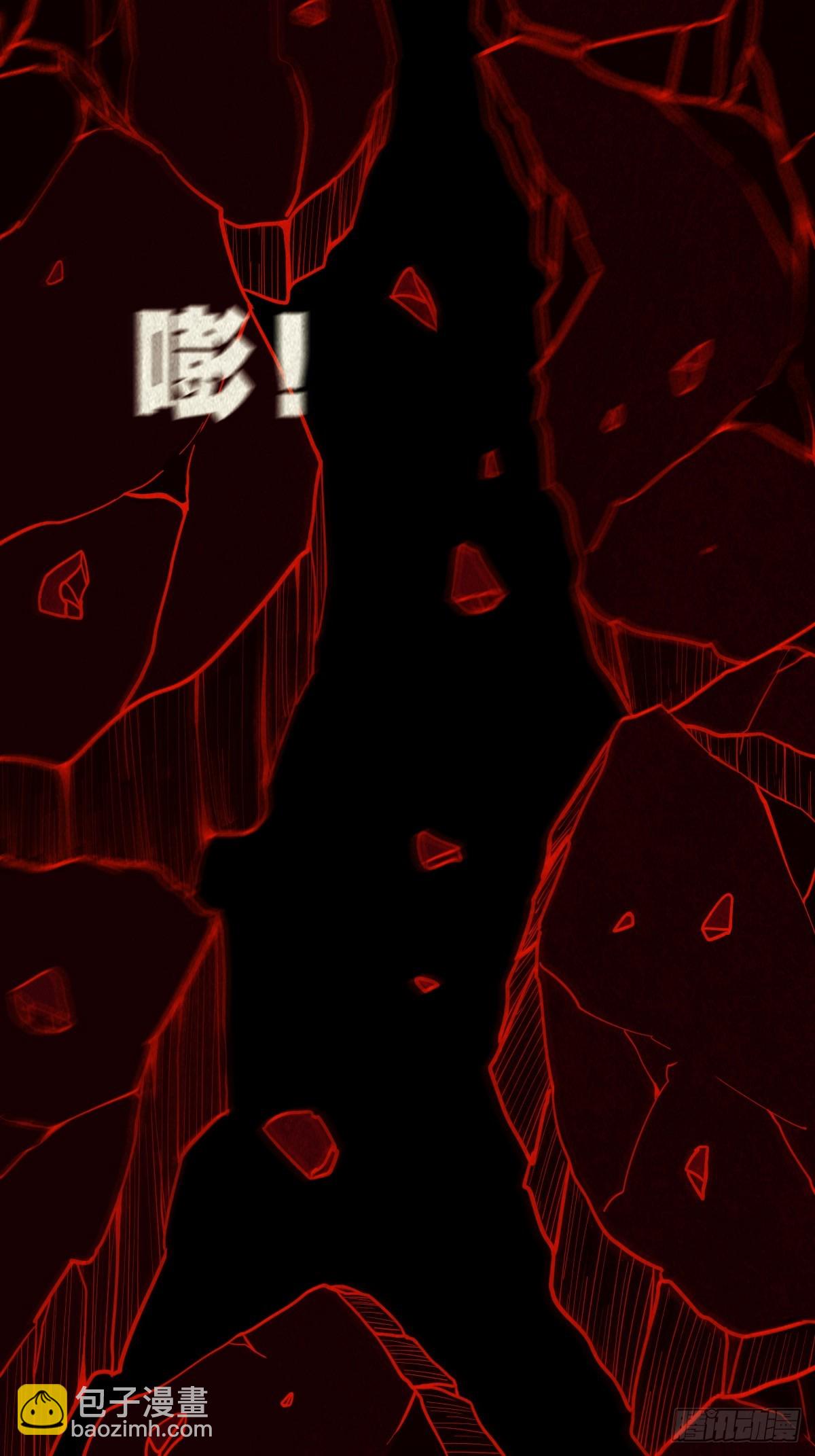 地宫36