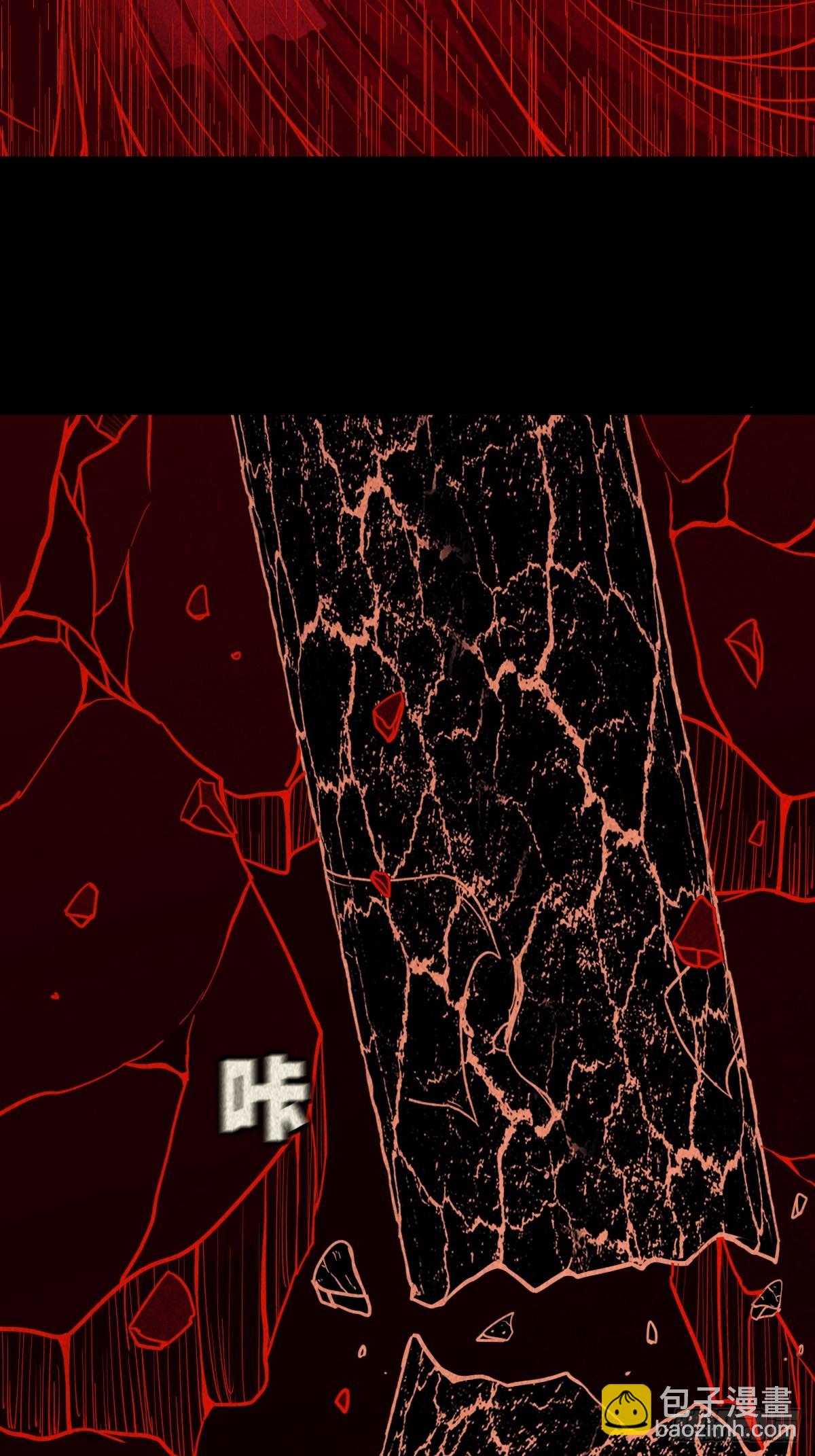 地宫39