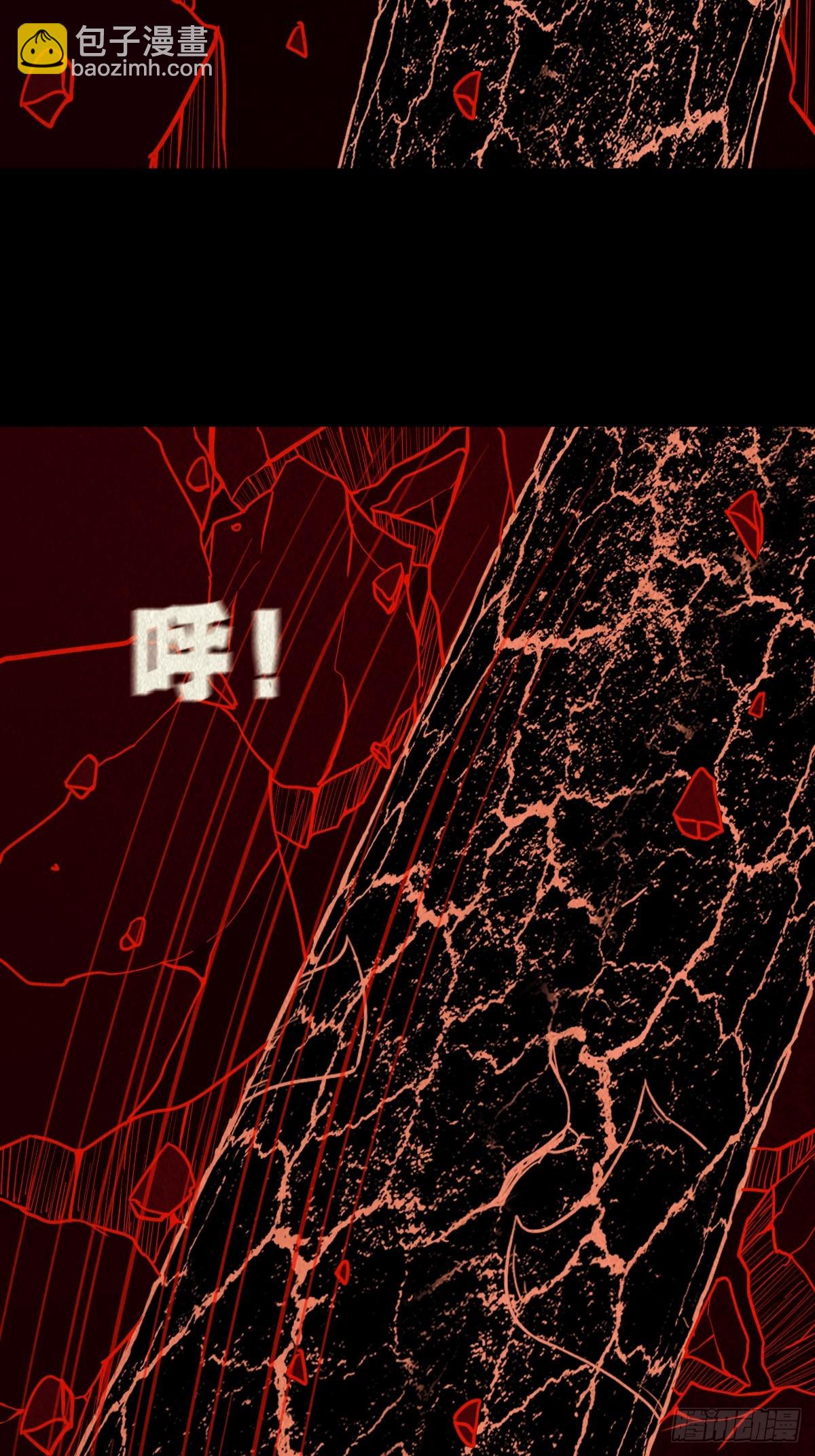 地宫40