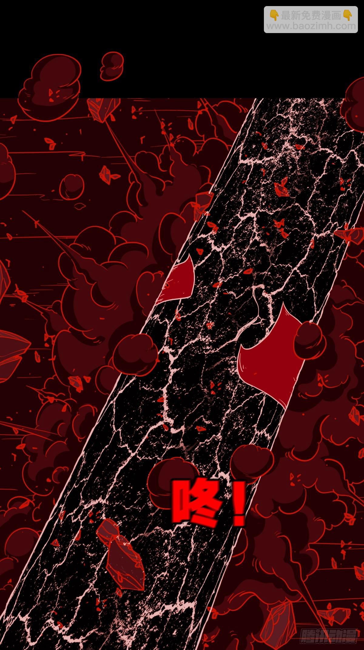 地宫42