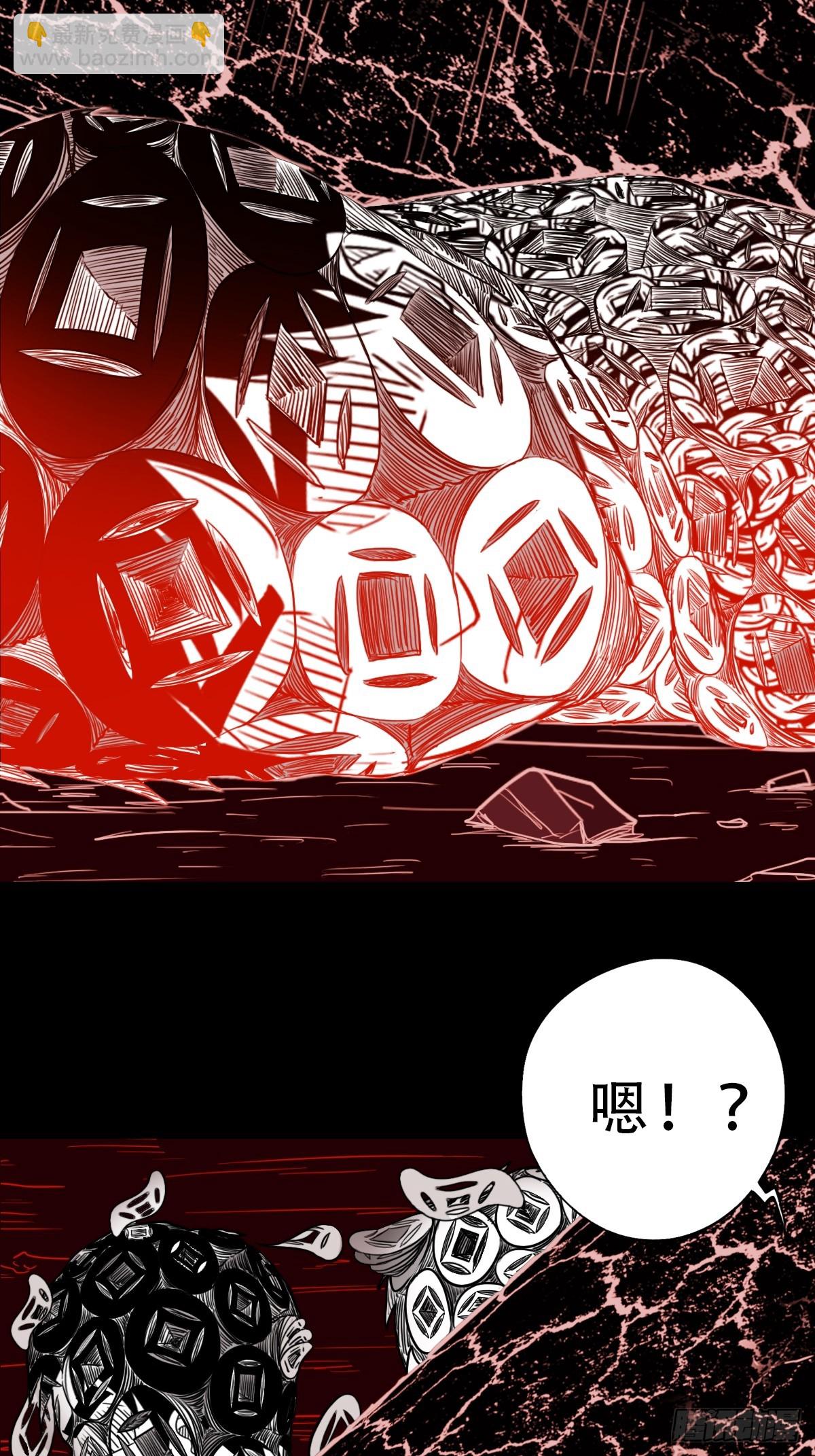 地宫46