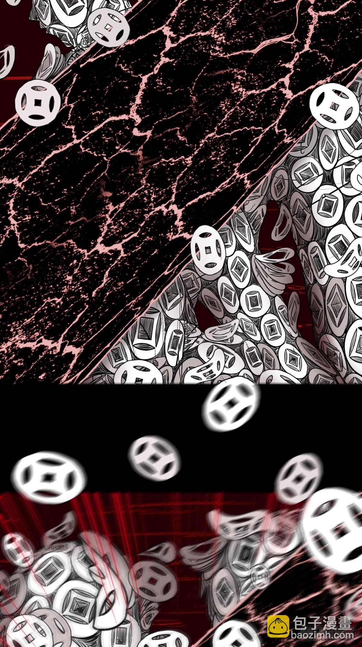 地宫47