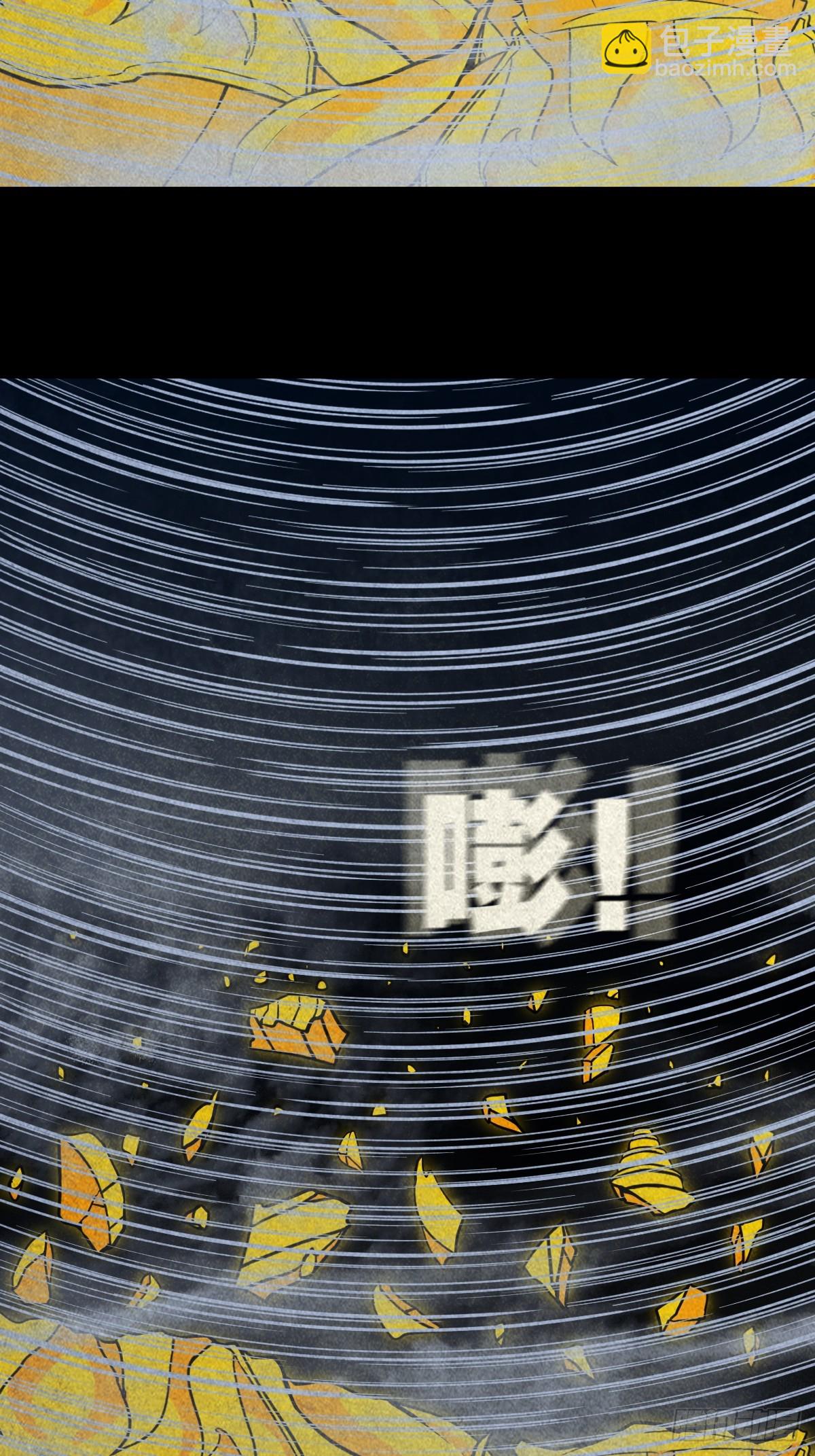 露圭角56
