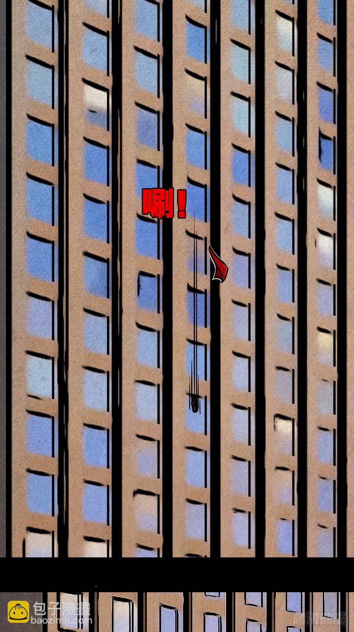 自来成就65