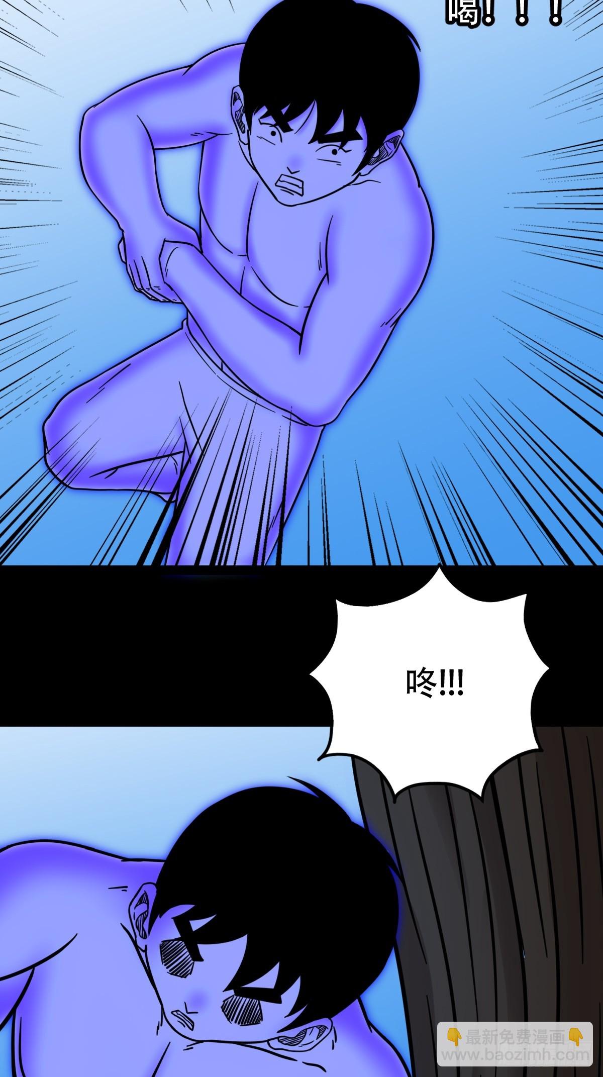 神火琉璃1