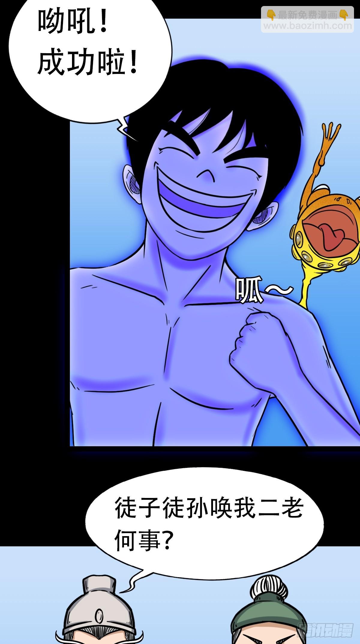 神火琉璃15