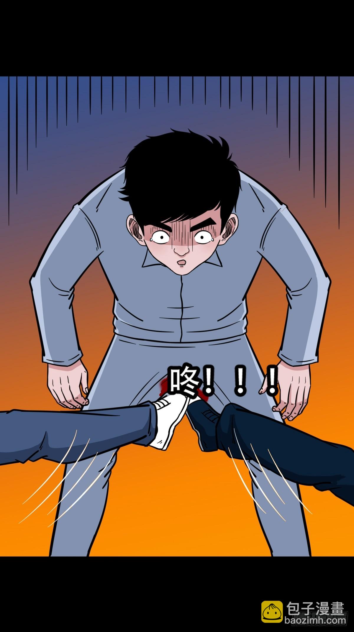 采生14