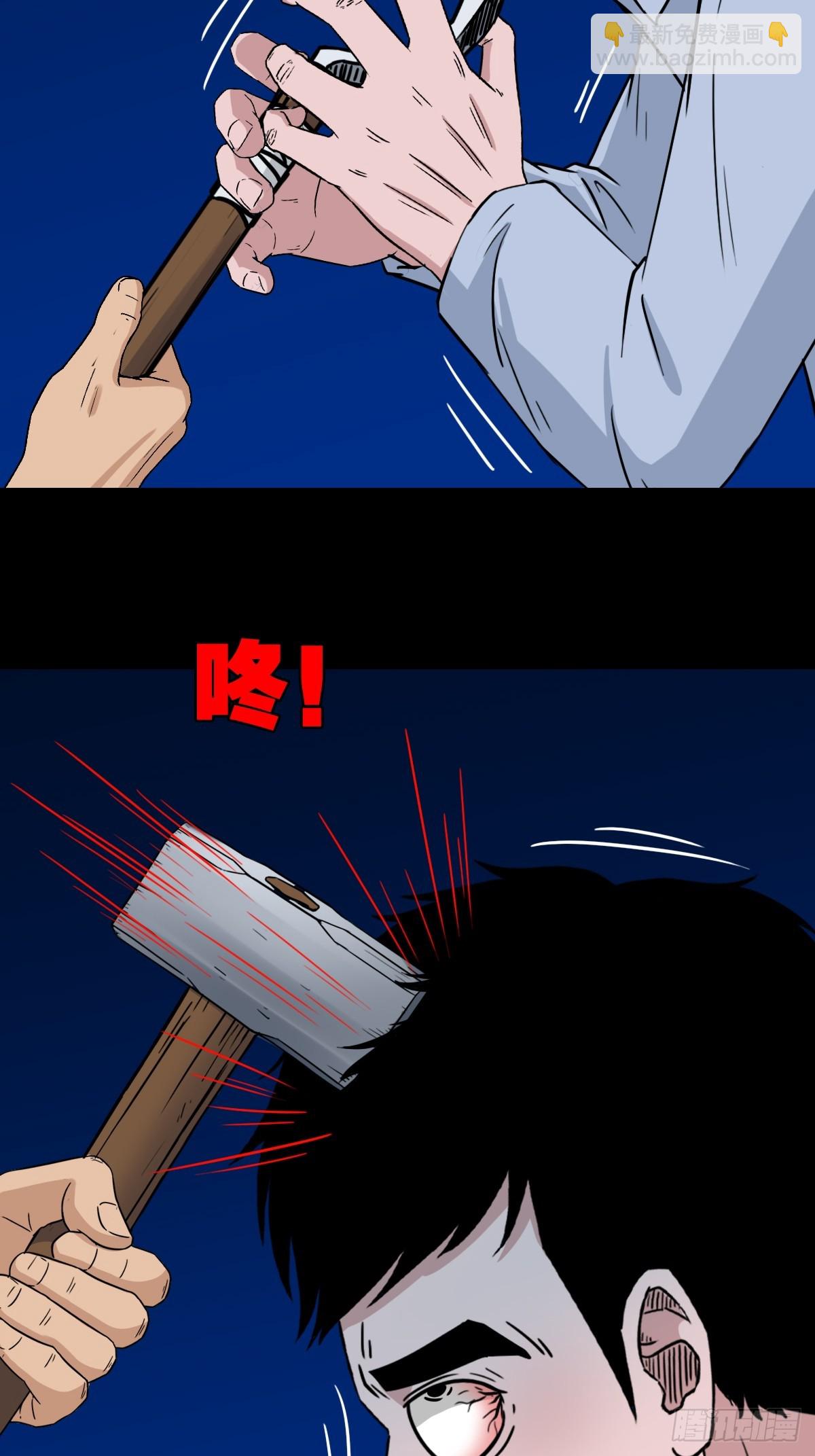 采生32