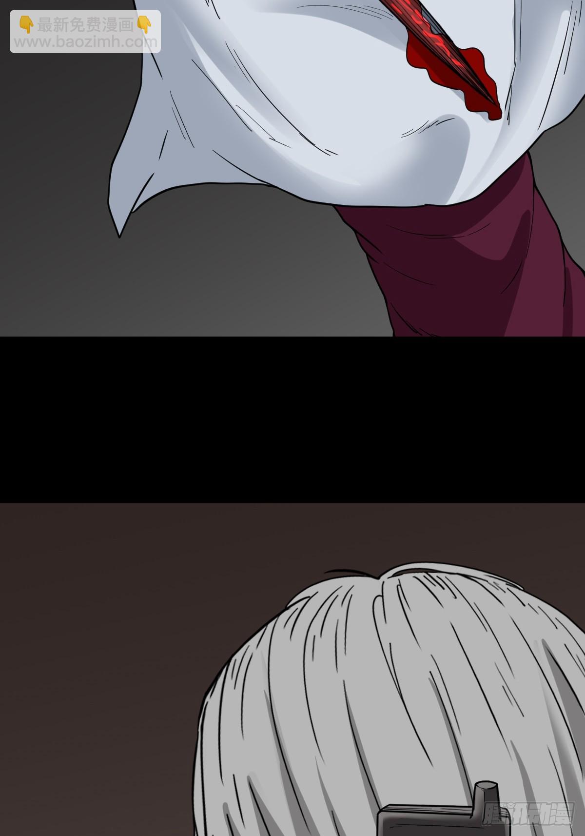 采生46