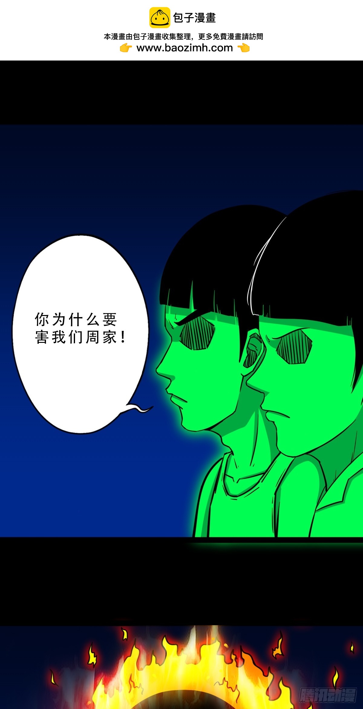 毛衣女0