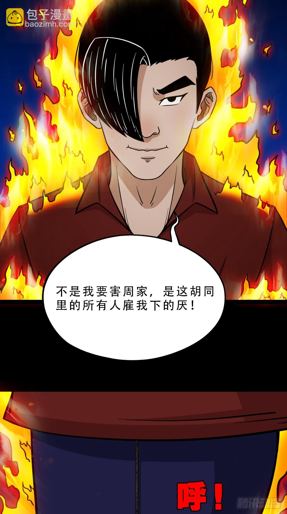 毛衣女1